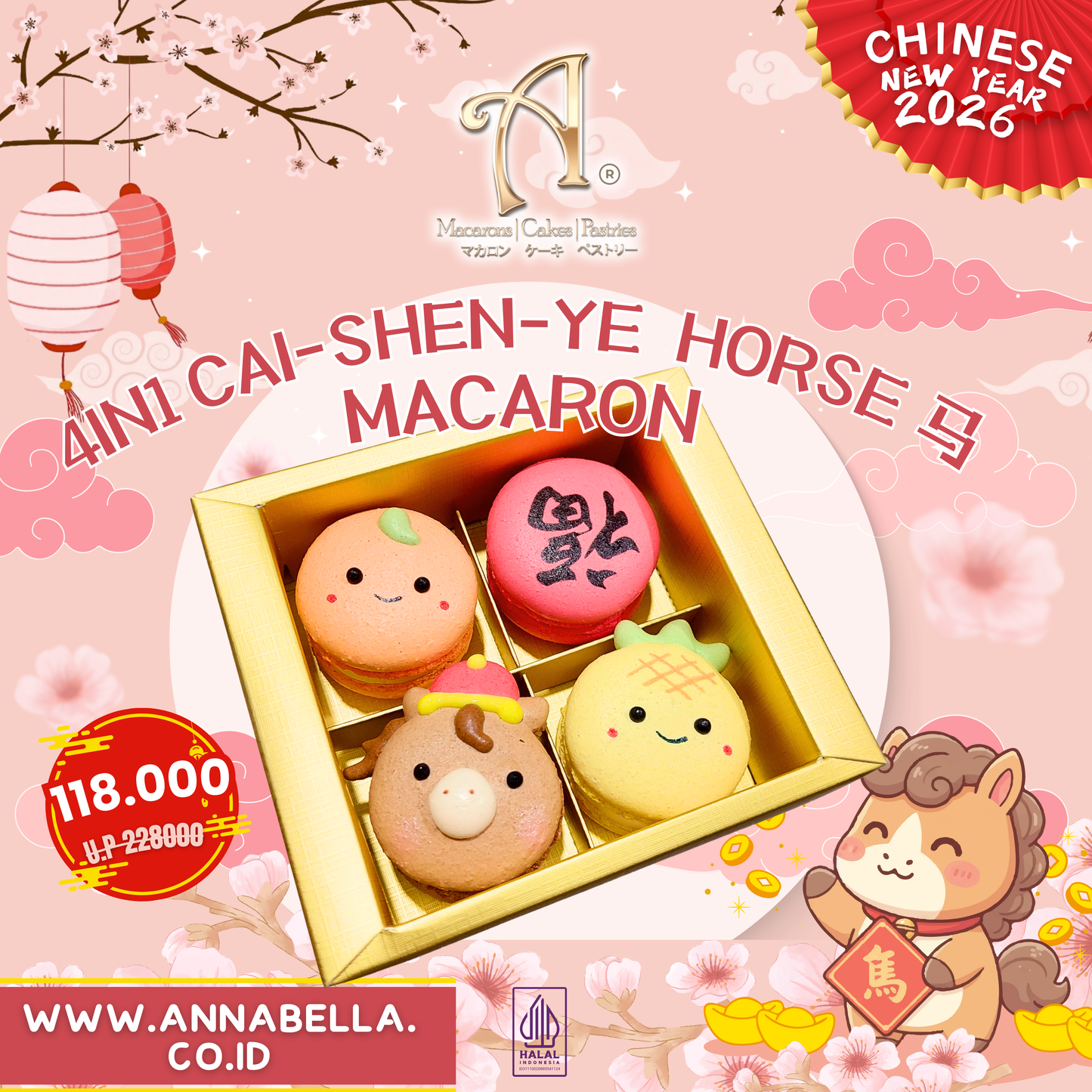 Pre Order | 4in1 Cai-Shen-Ye Horse 马 Macaron in Gift Box | Special Price Rp.118,000
