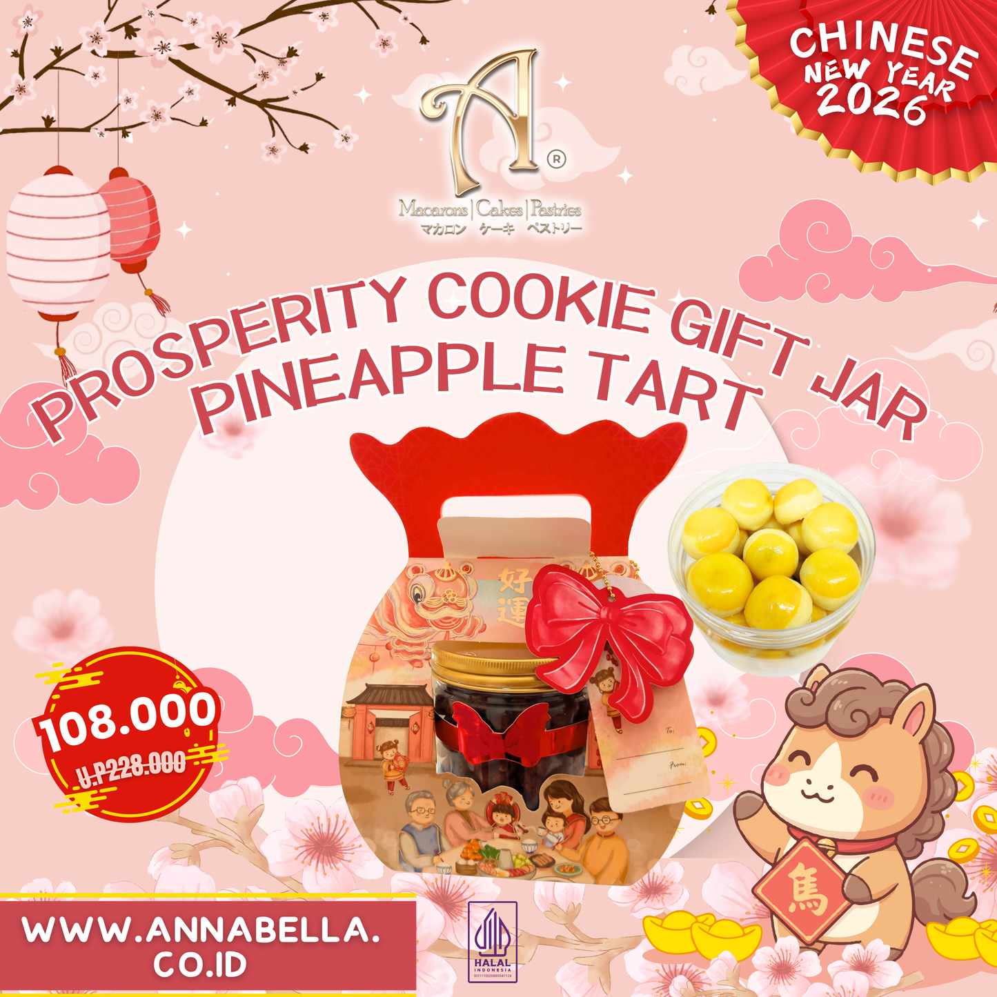 Pre Order | Prosperity Cookie Jar | Special Price Rp.108,000